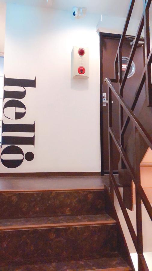 Jsnail Hostel *