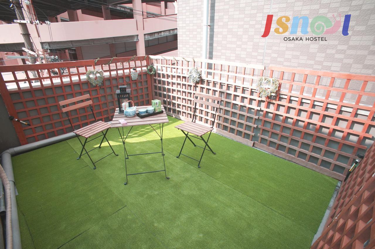 Jsnail *