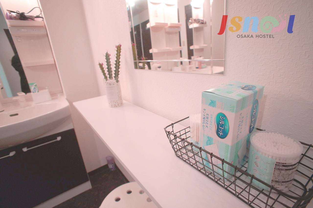 Hostel Jsnail