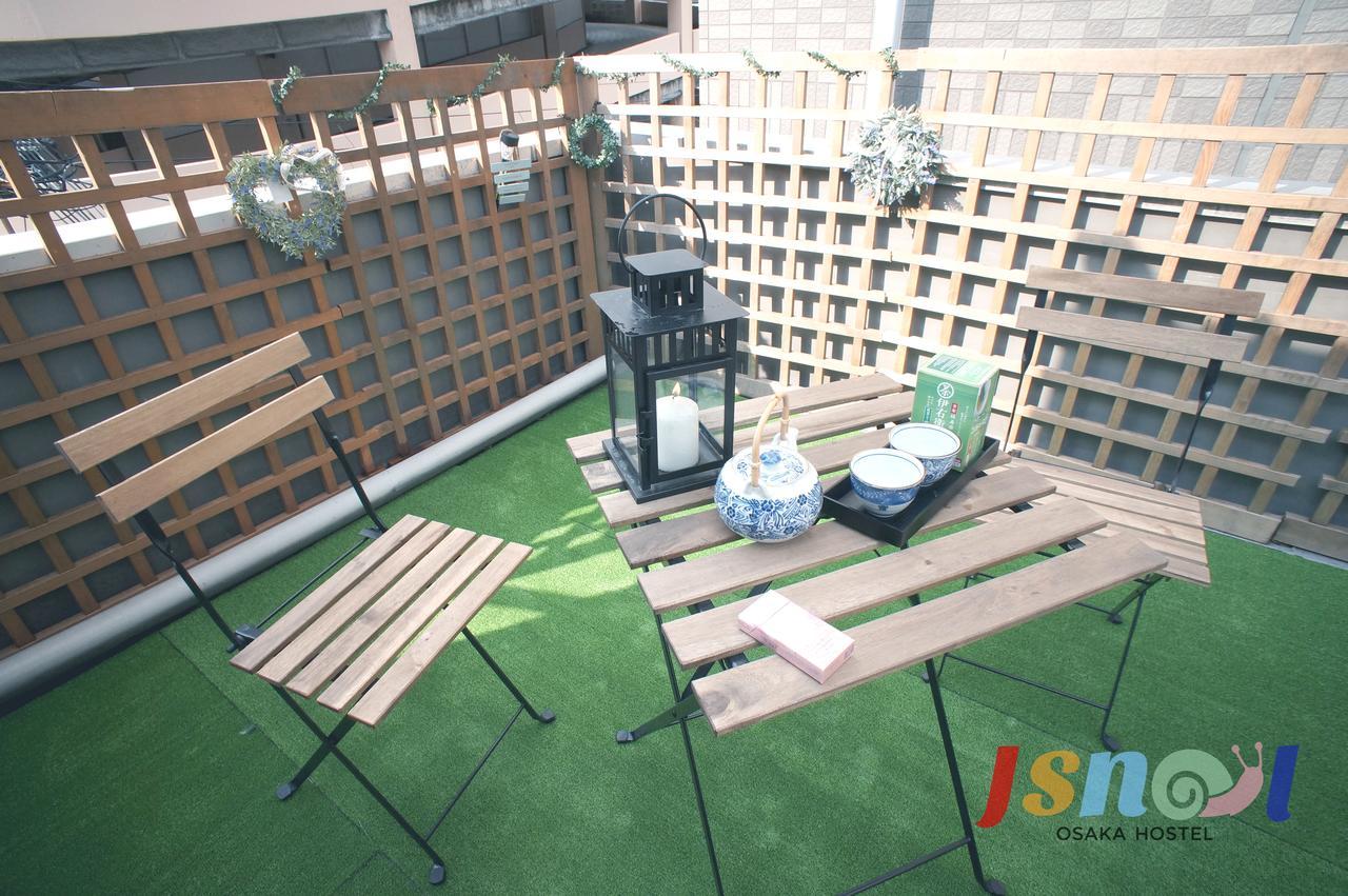Hostel Jsnail