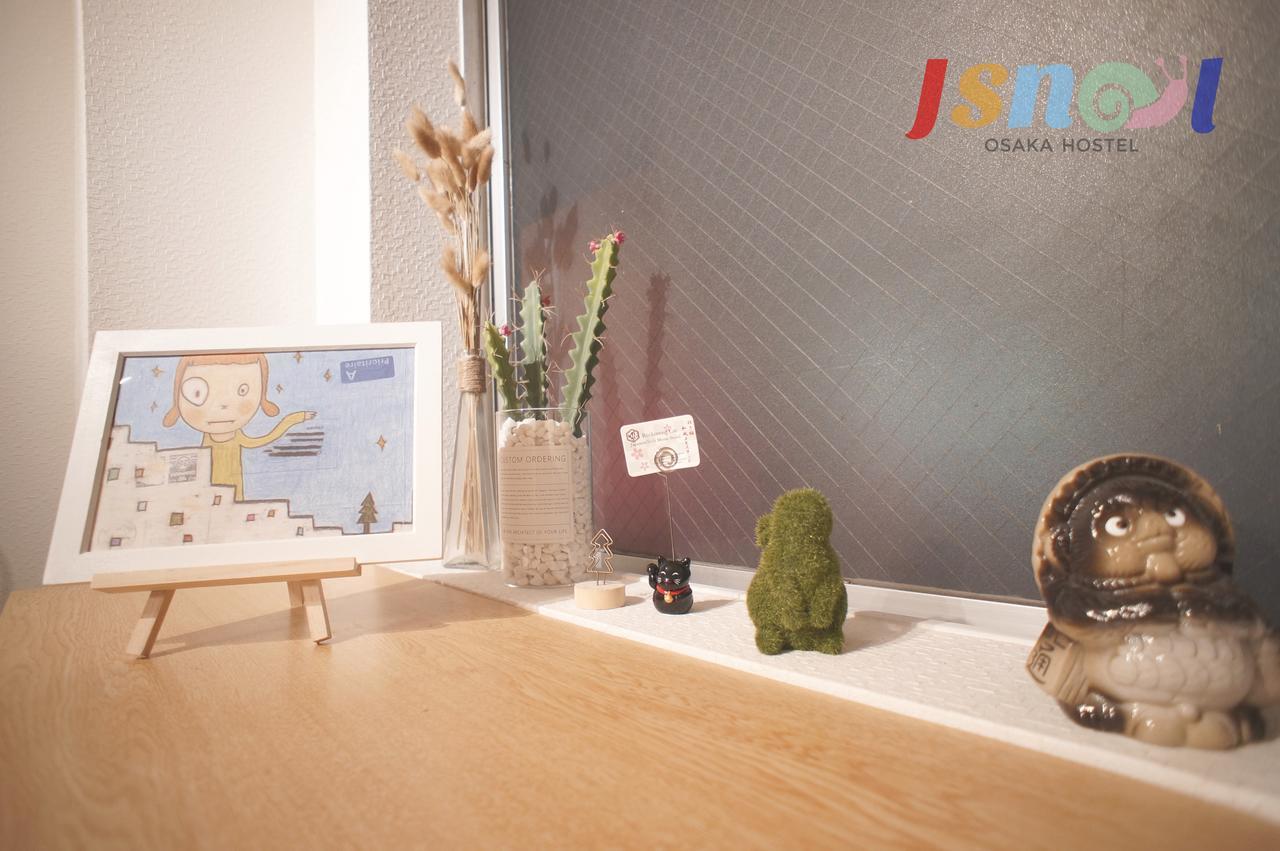 Jsnail Osaka