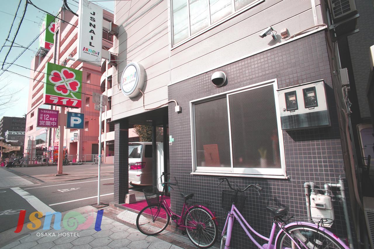 Jsnail Osaka