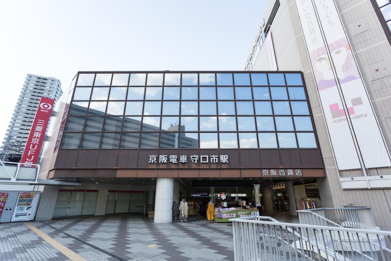 Intercity Moriguchi Osaka