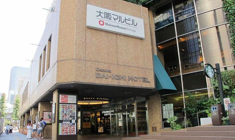 Dai-ichi Hotel 4*