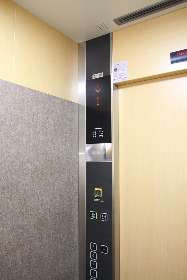 Apartment Connect Osaka