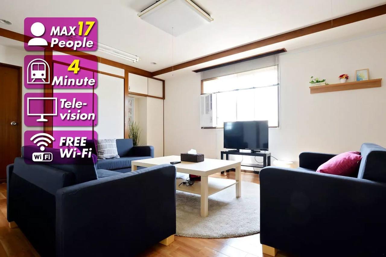 Apartment Shinpoincho First Building 6f Osaka