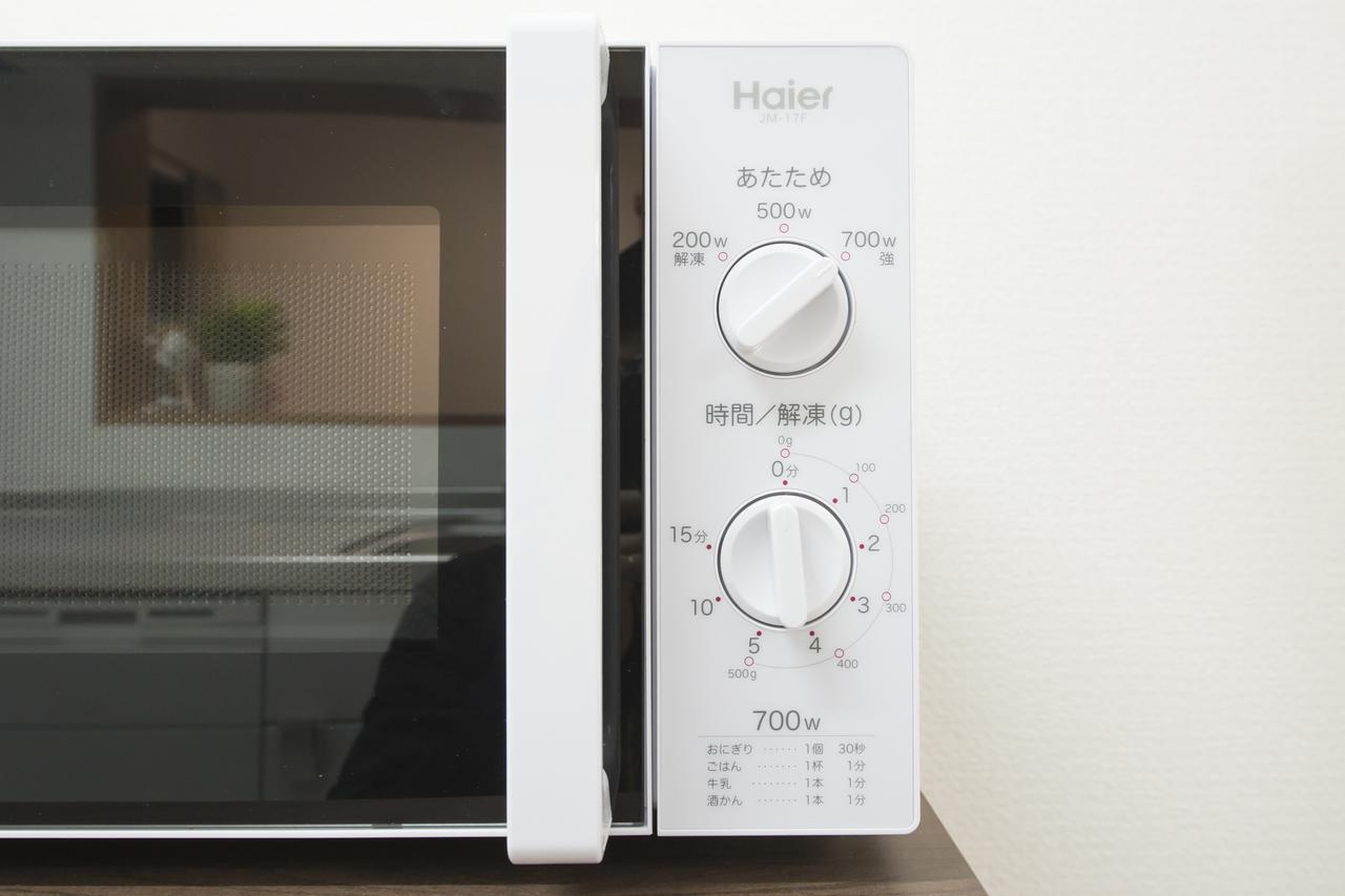 Kintai House Holiday home Osaka