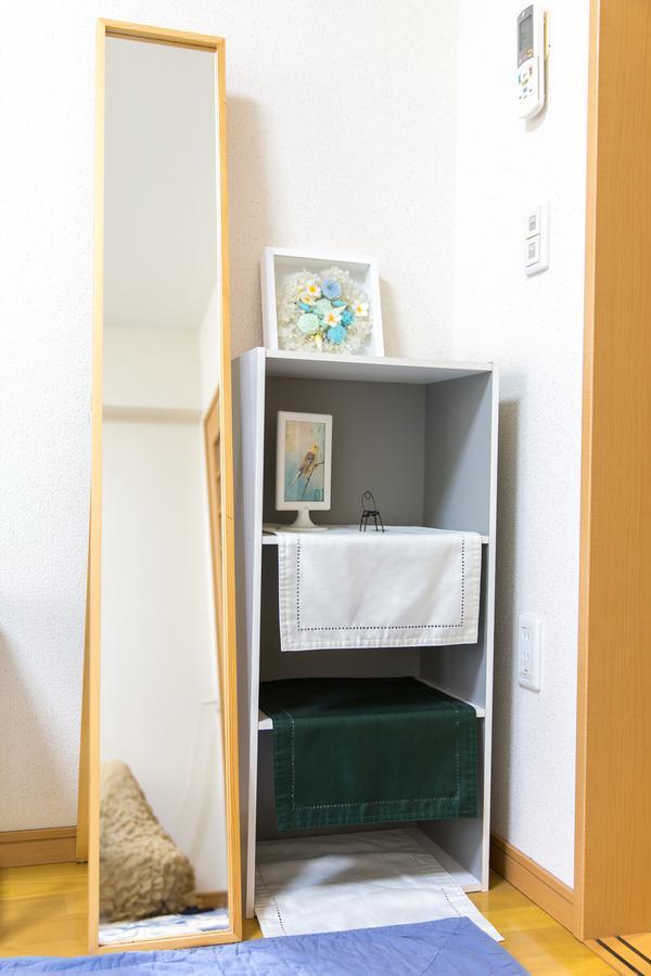 Sunrise Apartment Osaka