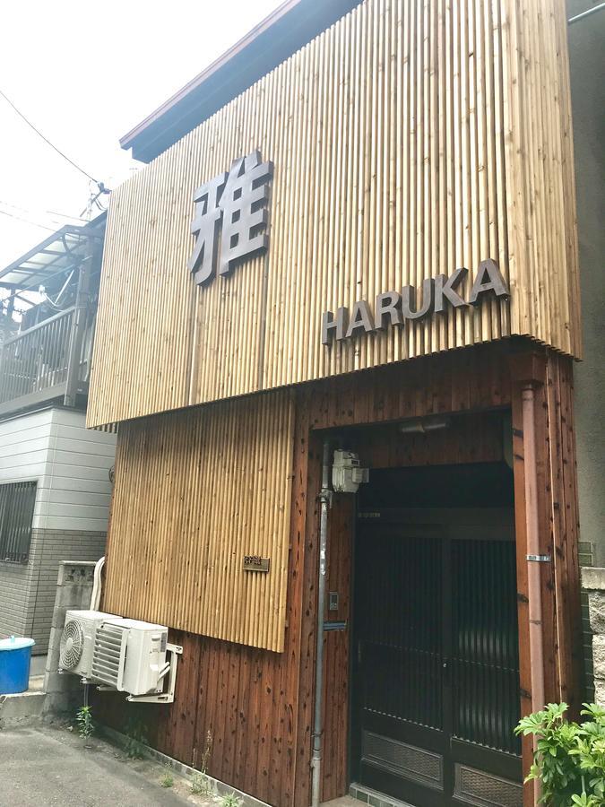 Tengachaya Miyabi Osaka