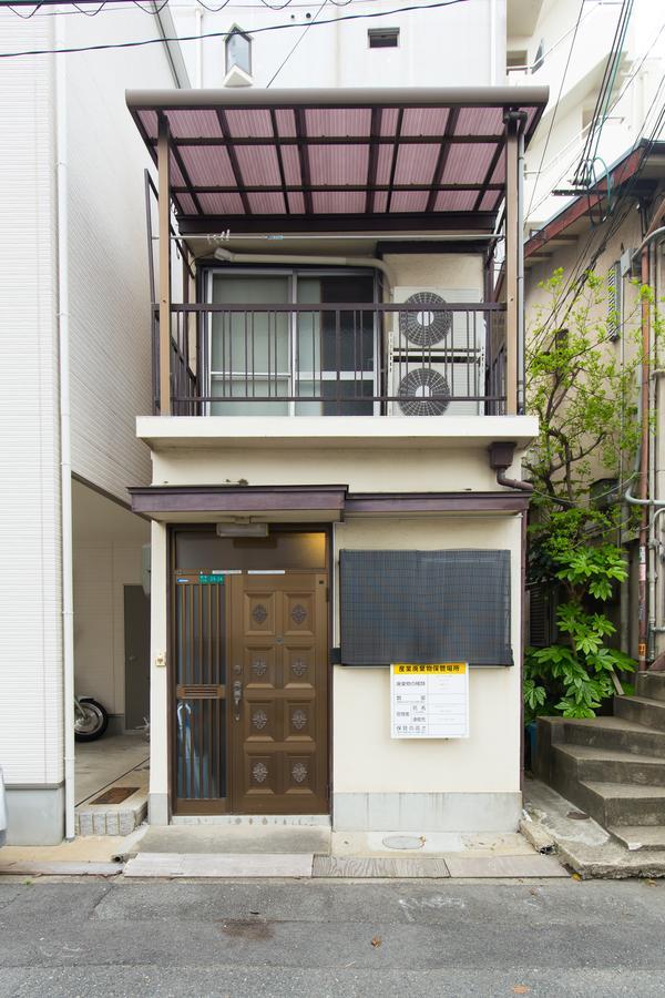 Urban House Shin-osaka North * Osaka