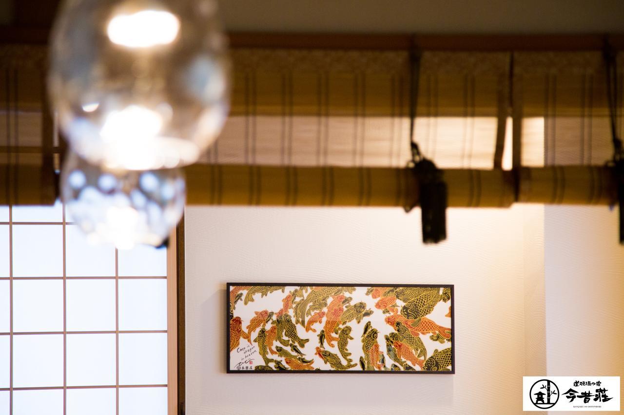 Konjaku-so Dotonbori Penthouse Bahay bakasyunan