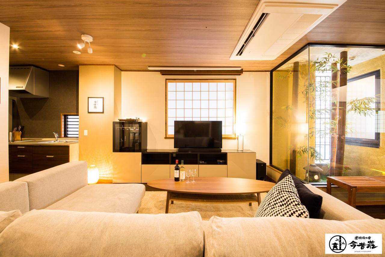 Konjaku-so Dotonbori Penthouse Osaka