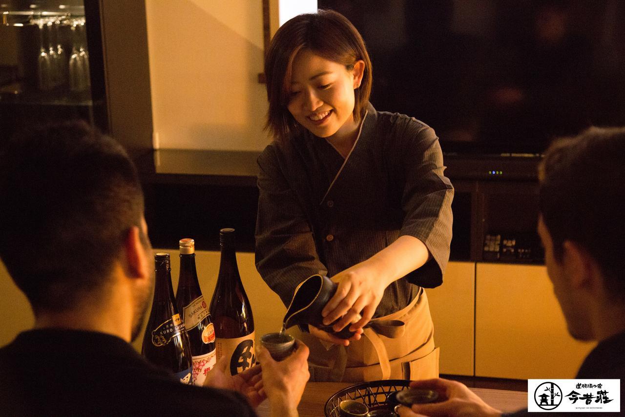 Konjaku-so Dotonbori Penthouse Bahay bakasyunan