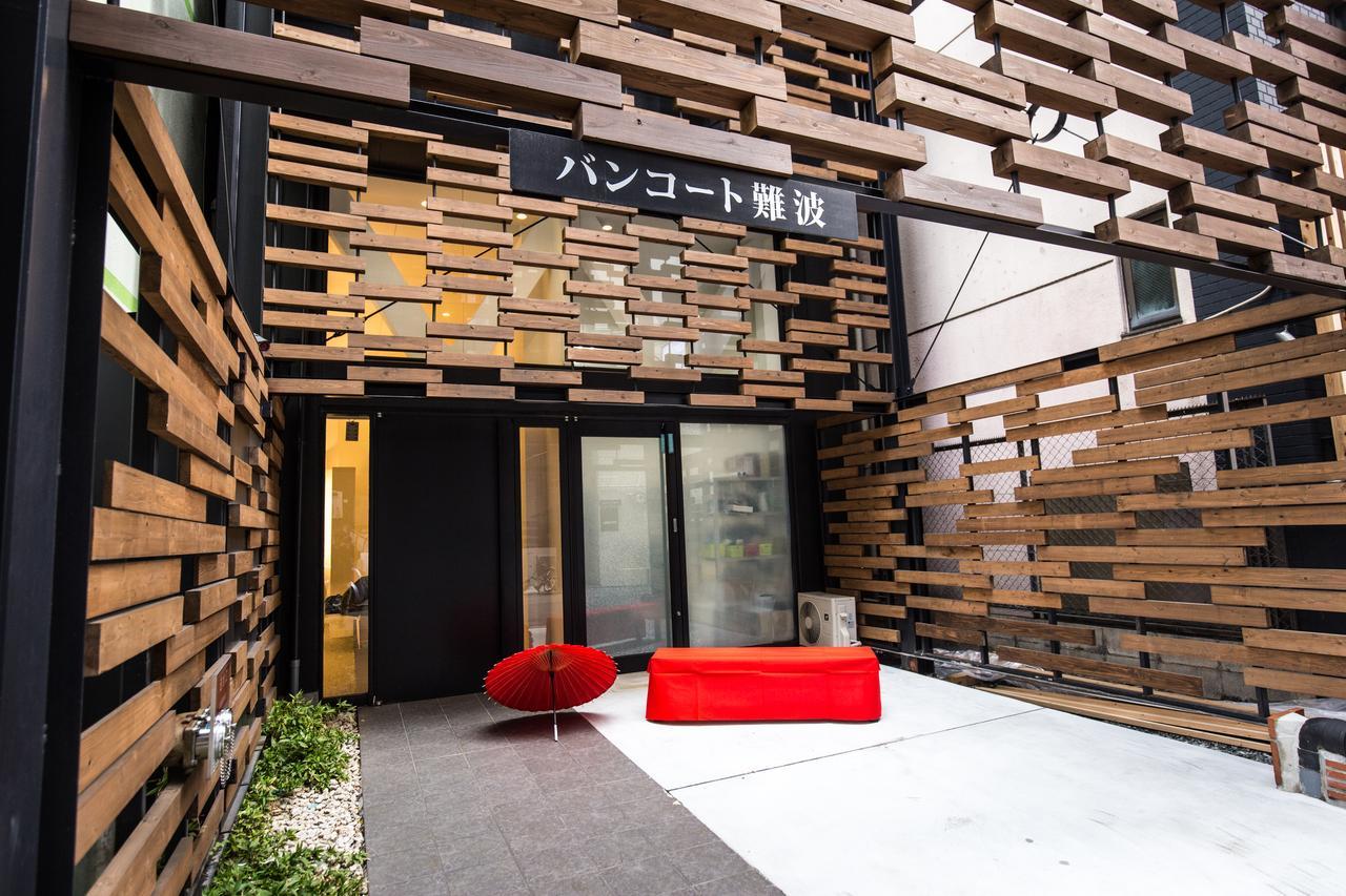 Bancourt Namba ⅱ