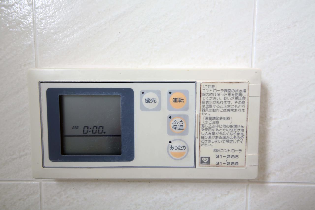 Shinpoincho First Building 6f