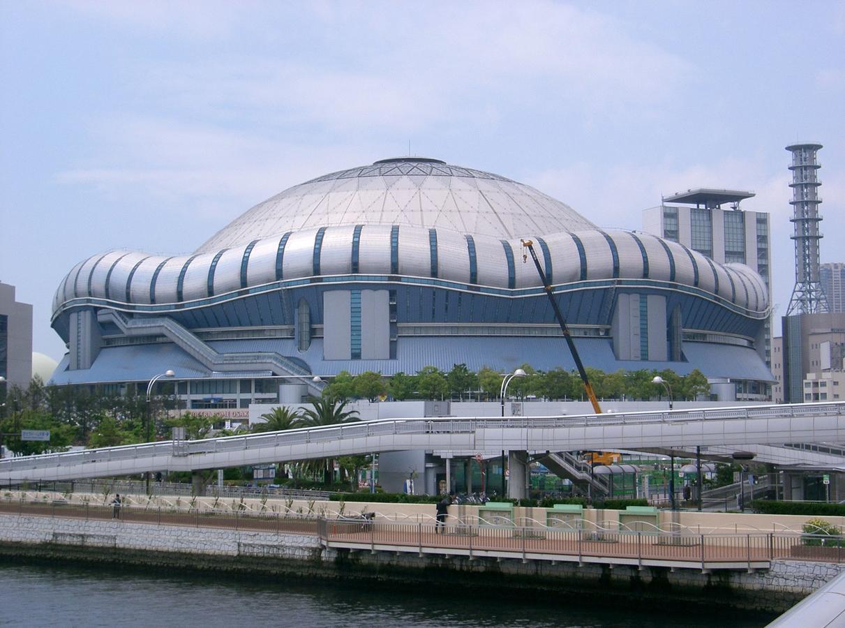 Puku Puku Dome