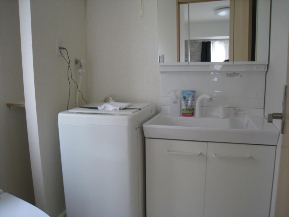 Apartment Puku Puku Dome Osaka
