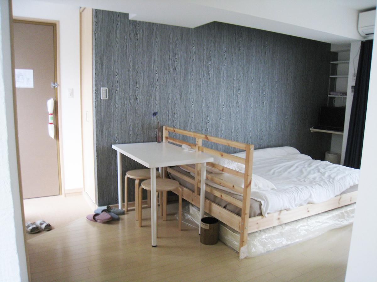 Apartment Puku Puku Dome *