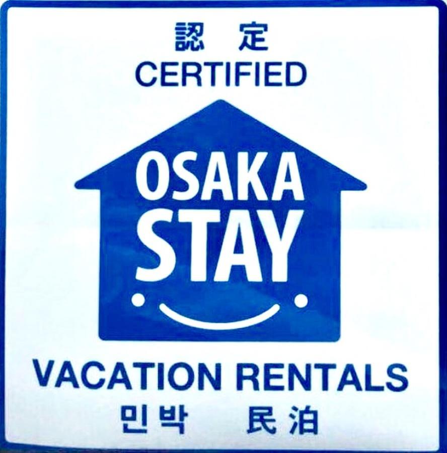 Tengachaya Miyabi Holiday home Osaka