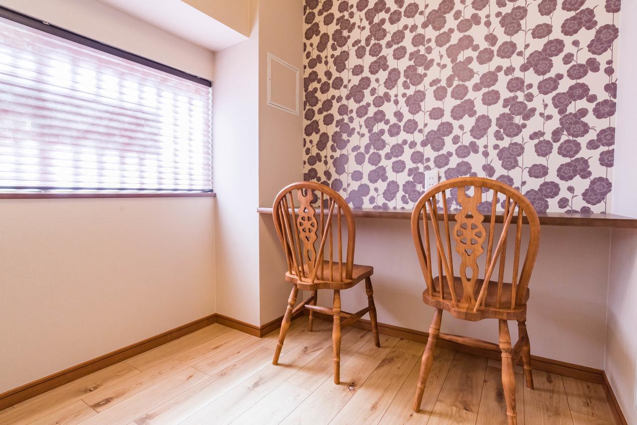 Holiday home Bijou Musubi