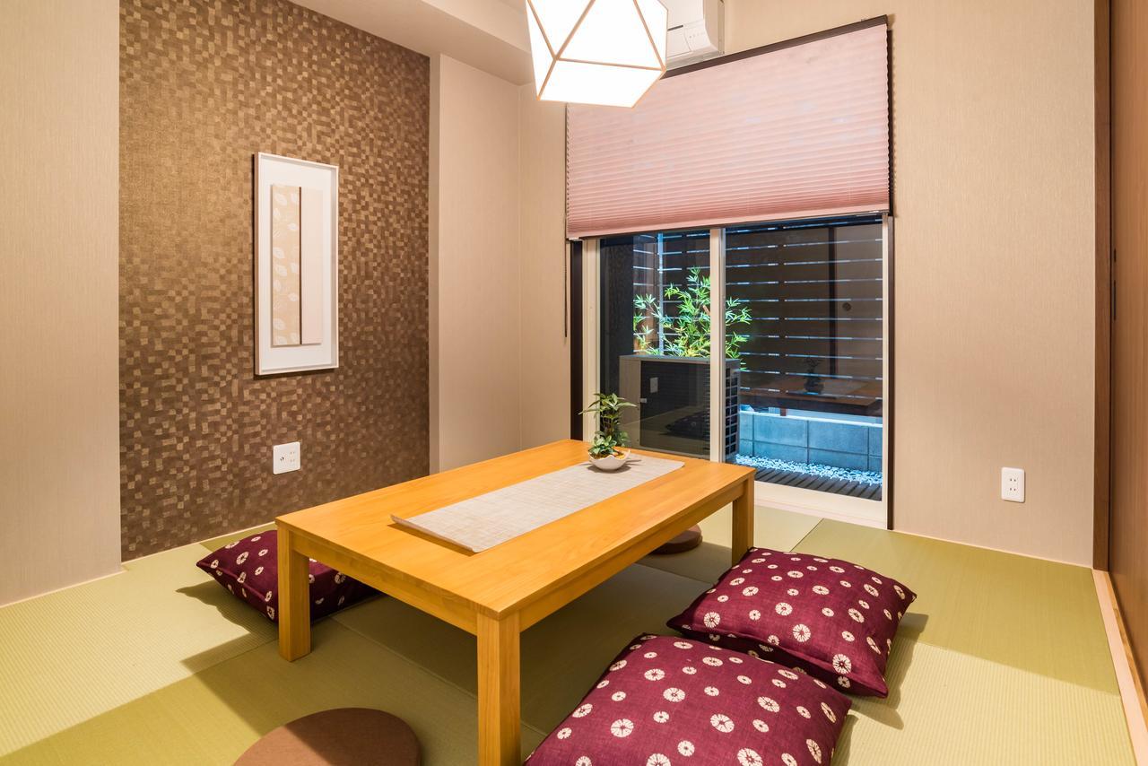 Holiday home Bijou Musubi *