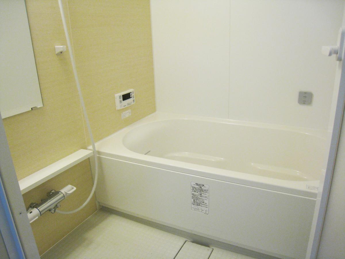 Puku Puku Dome Apartment *