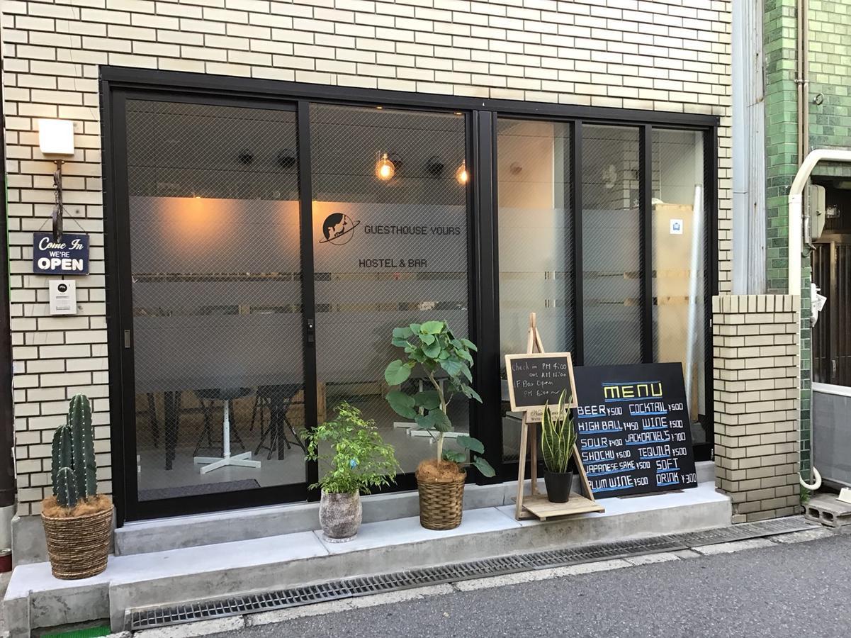 Yours Guest house Osaka