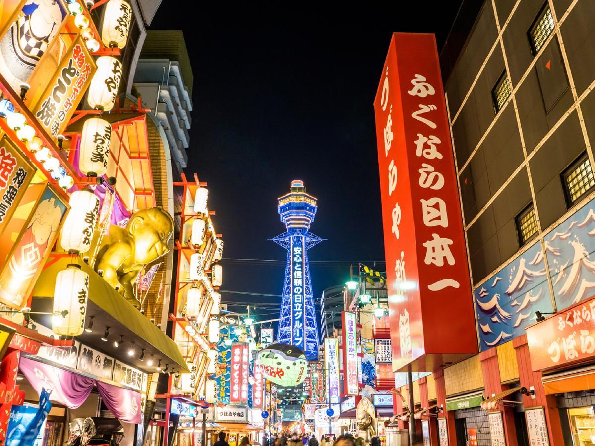 Fp Grand South-namba Hotel 3*