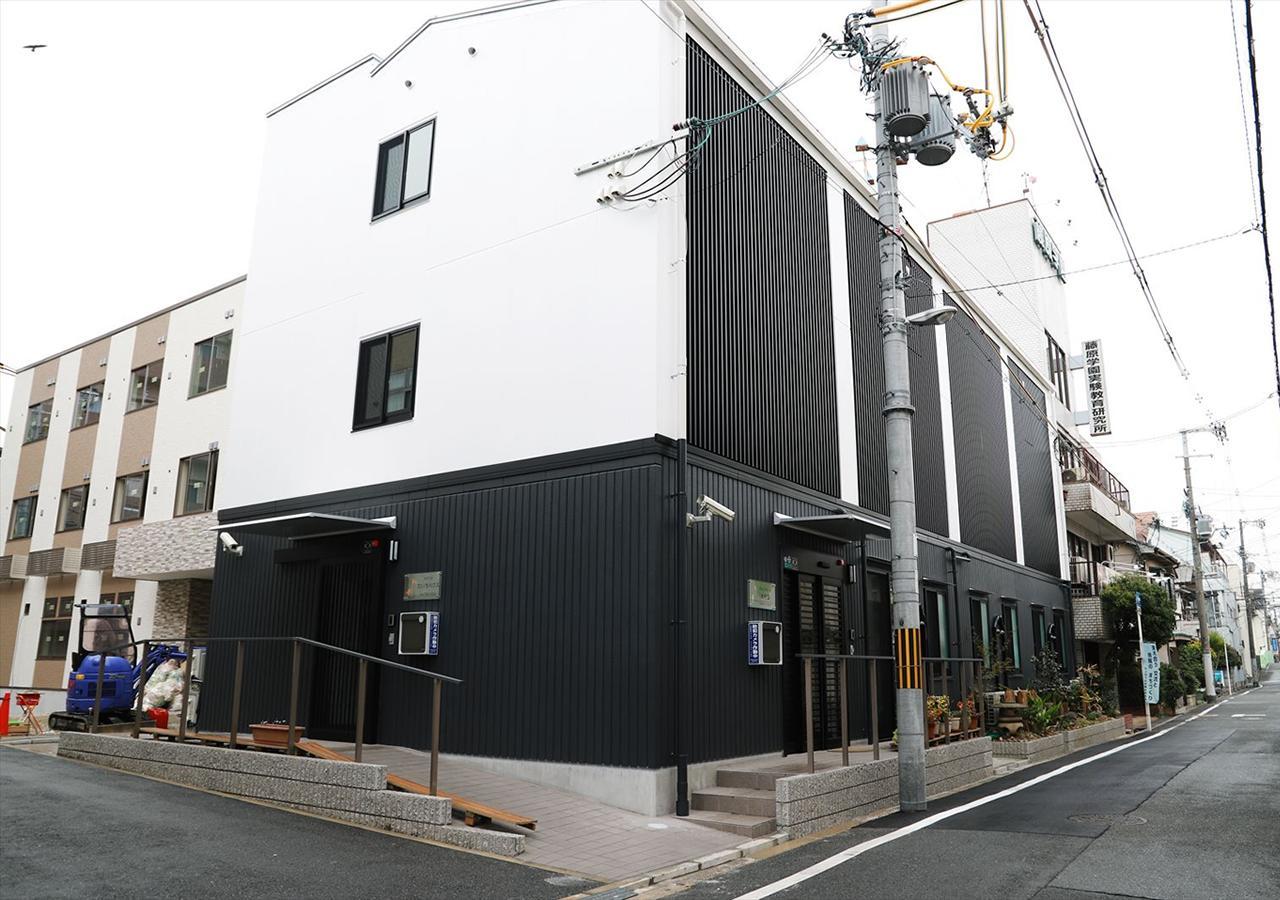 Taichi House Hostel