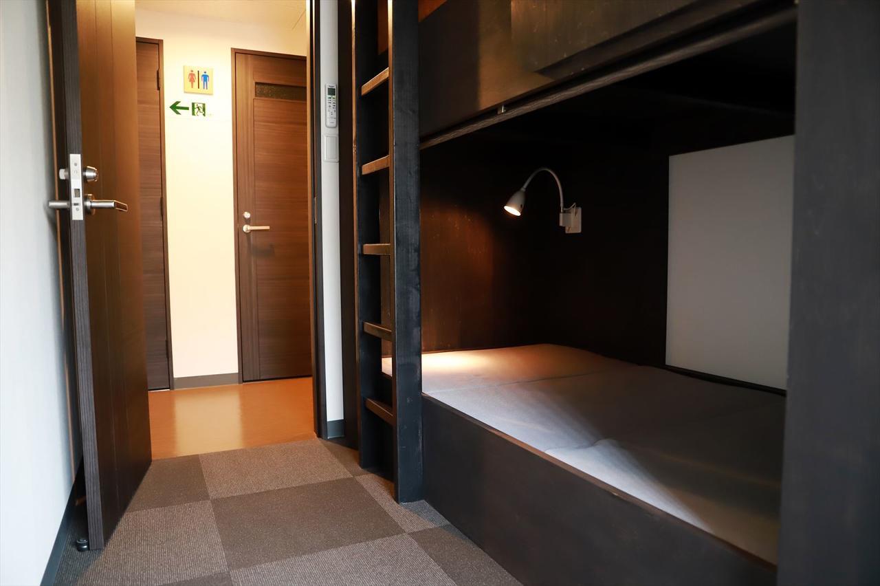 Hostel Taichi House *