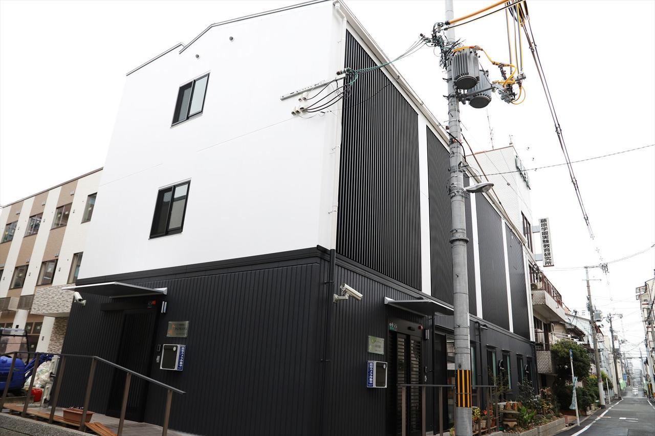 Taichi House Hostel *