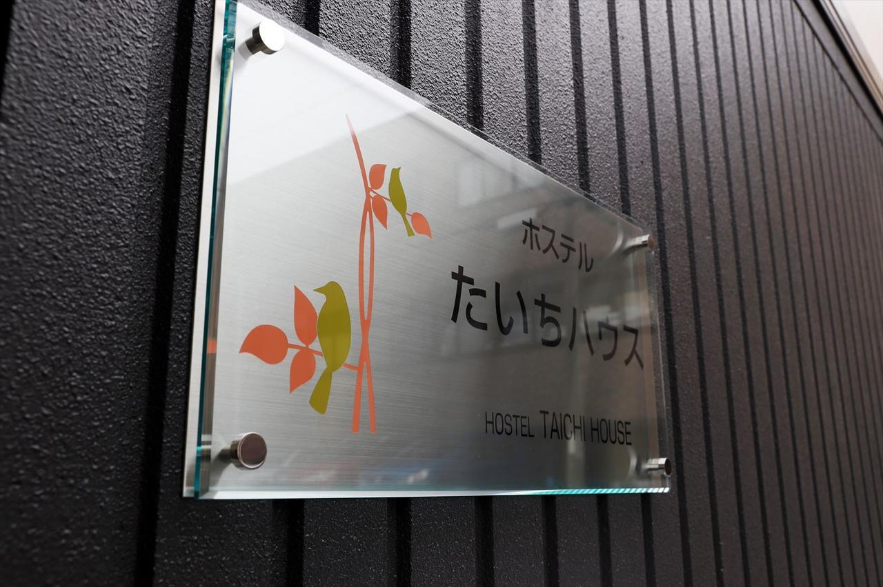 Hostel Taichi House Osaka