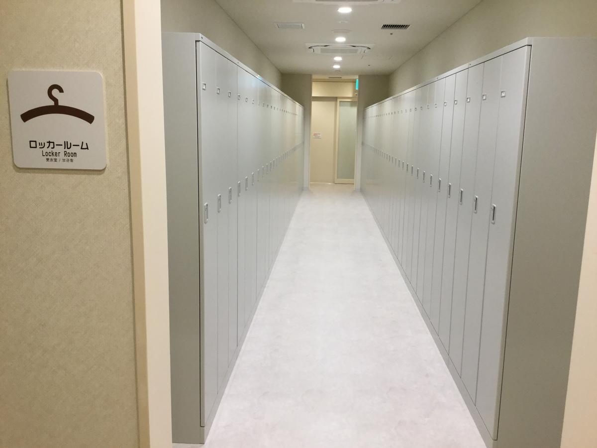 Oyado Haru's Hotel cápsula Osaka