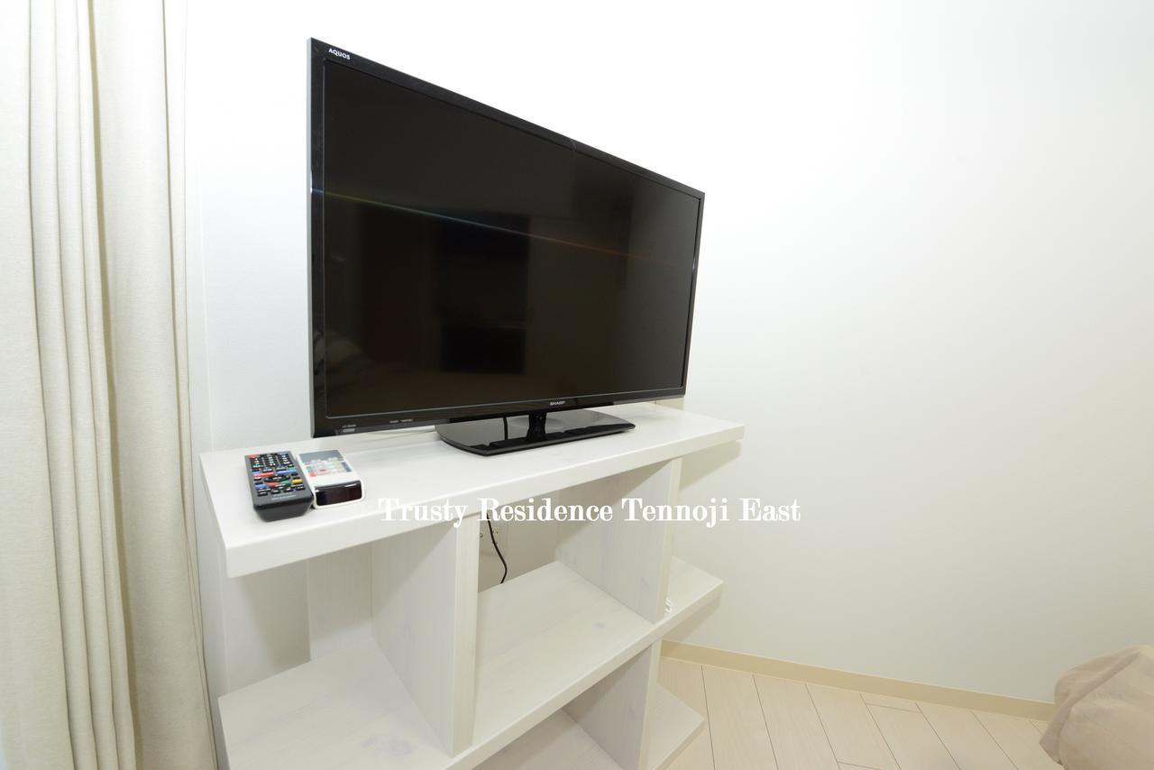 Apartment Ocean Trusty Tennoji East