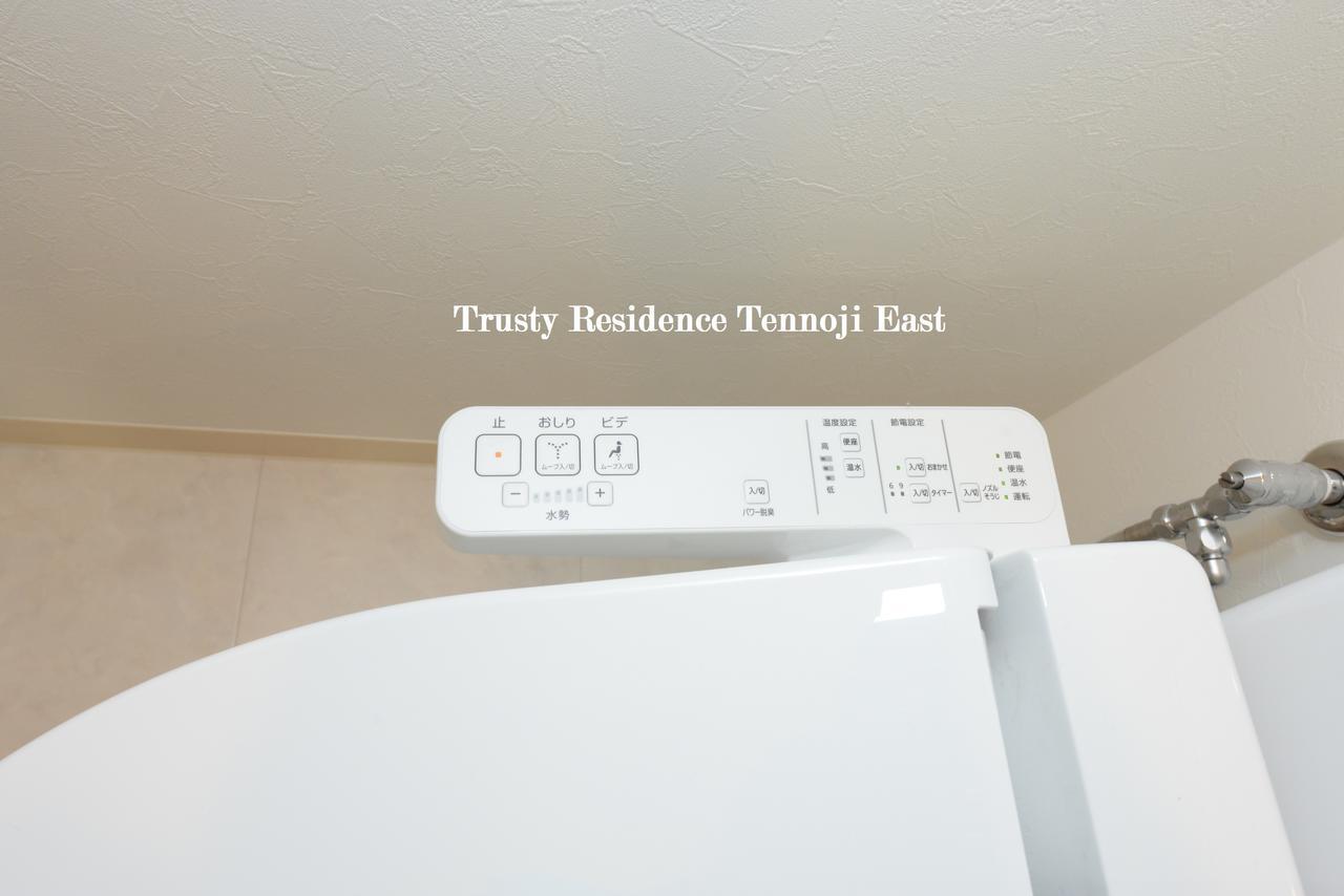Ocean Trusty Tennoji East *