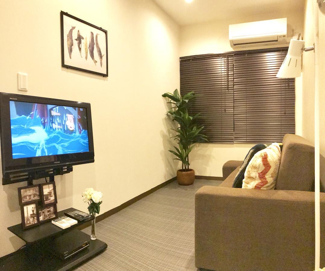 Premium House Holiday home Osaka