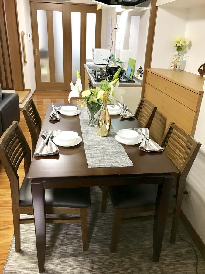 Premium House *