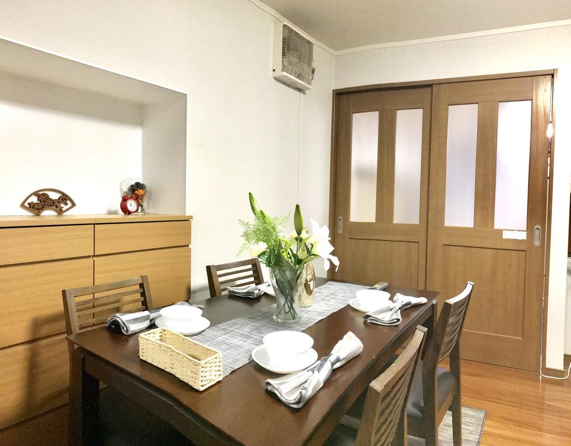 Holiday home Premium House Osaka