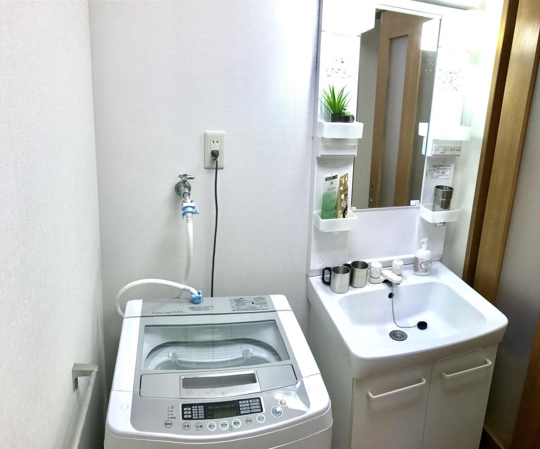 Premium House Osaka