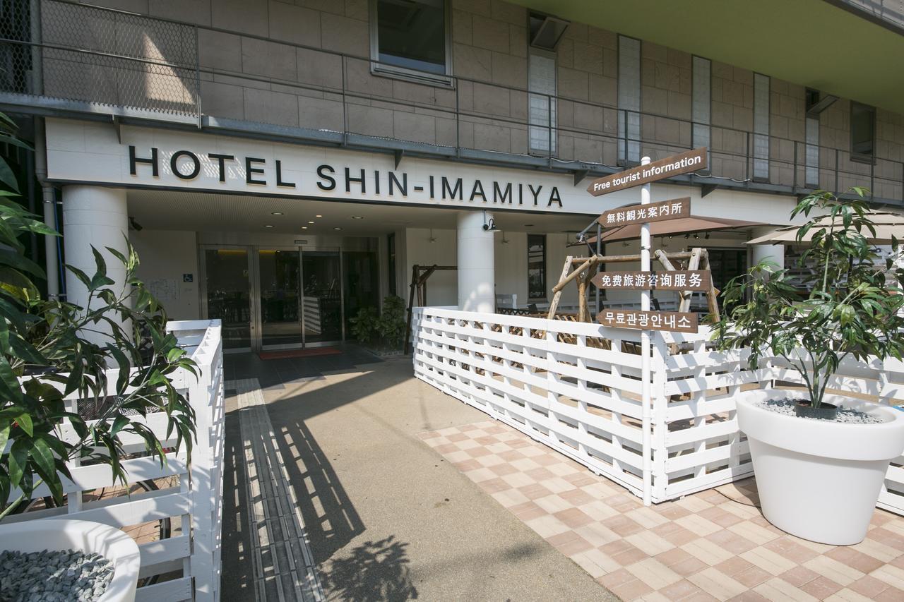 Hostel Shin-imamiya