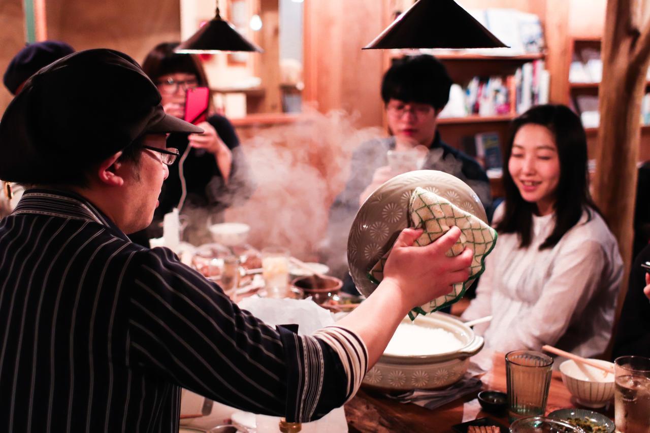 Guest house Good Coffee & Music Lodging&kin Osaka