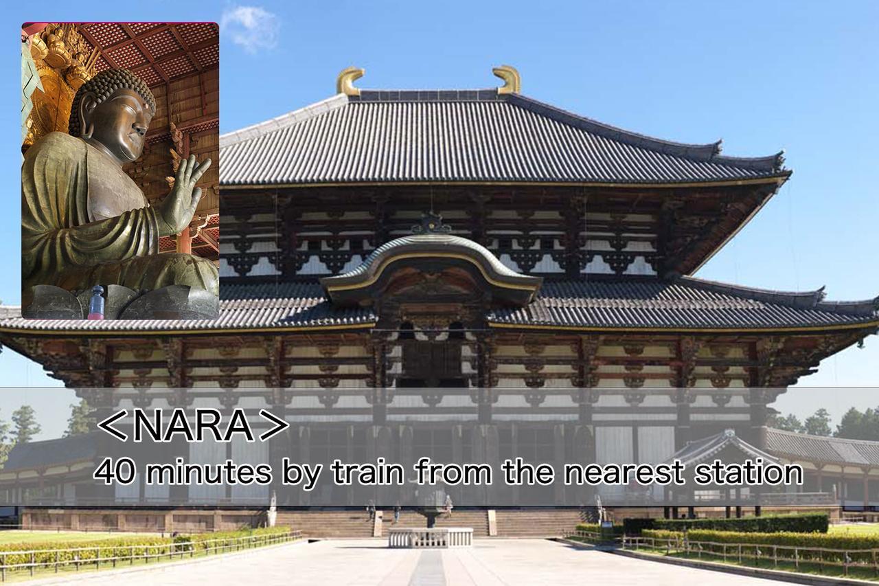 Kintai House Osaka