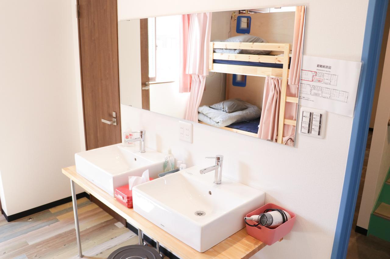 Matsu * Osaka