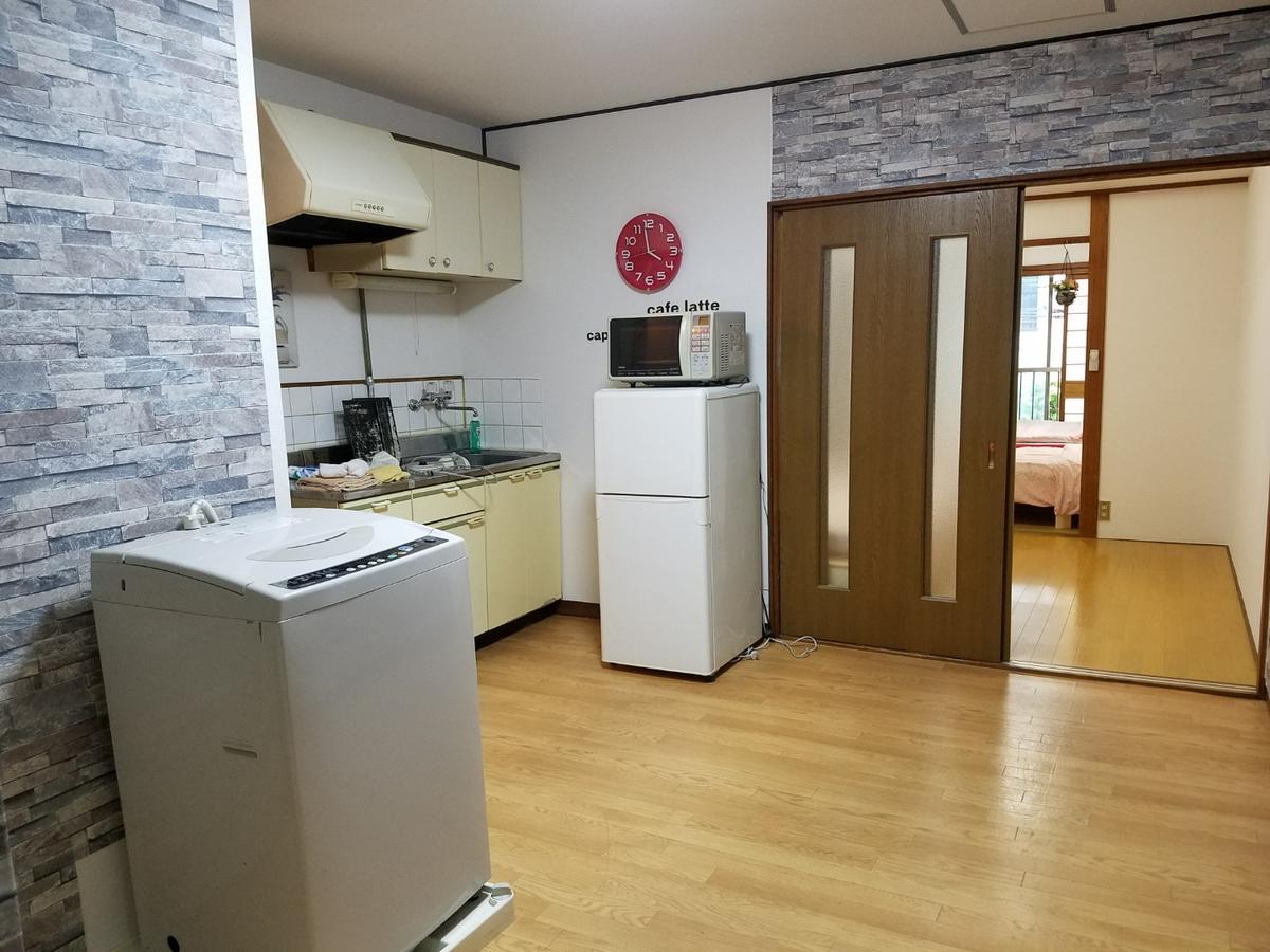 Daebakine House * Osaka