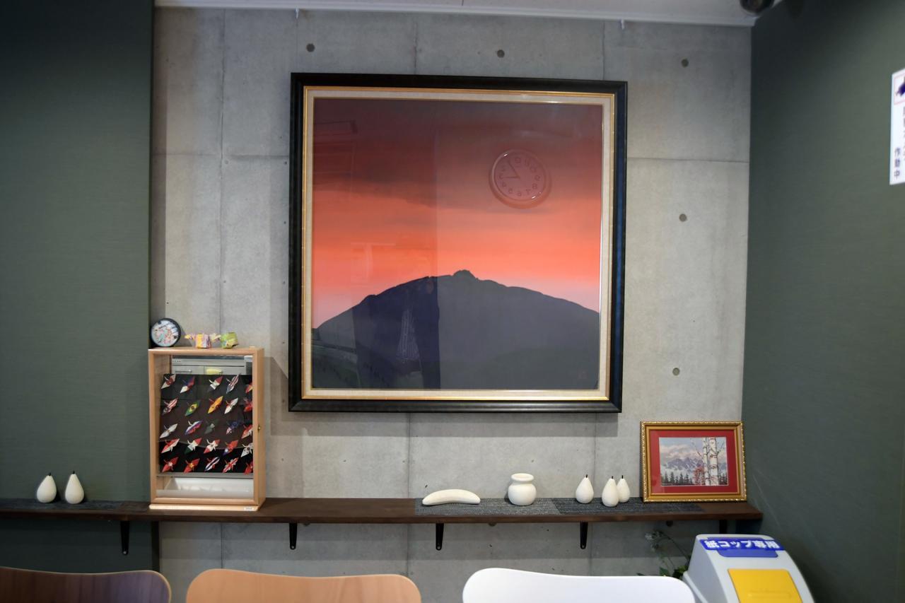 Aparthotel Shin-osaka