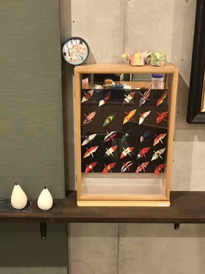 Shin-osaka 4*