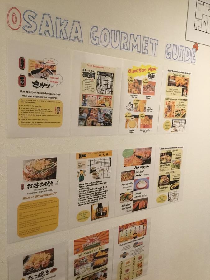 Guest house Stay Osaka Osaka