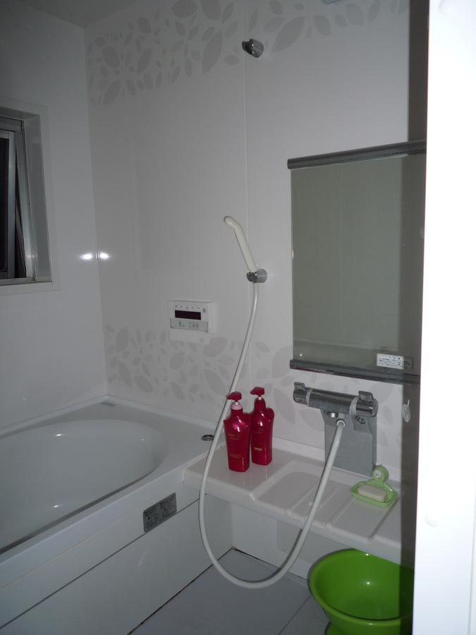Kuma House Guest house *