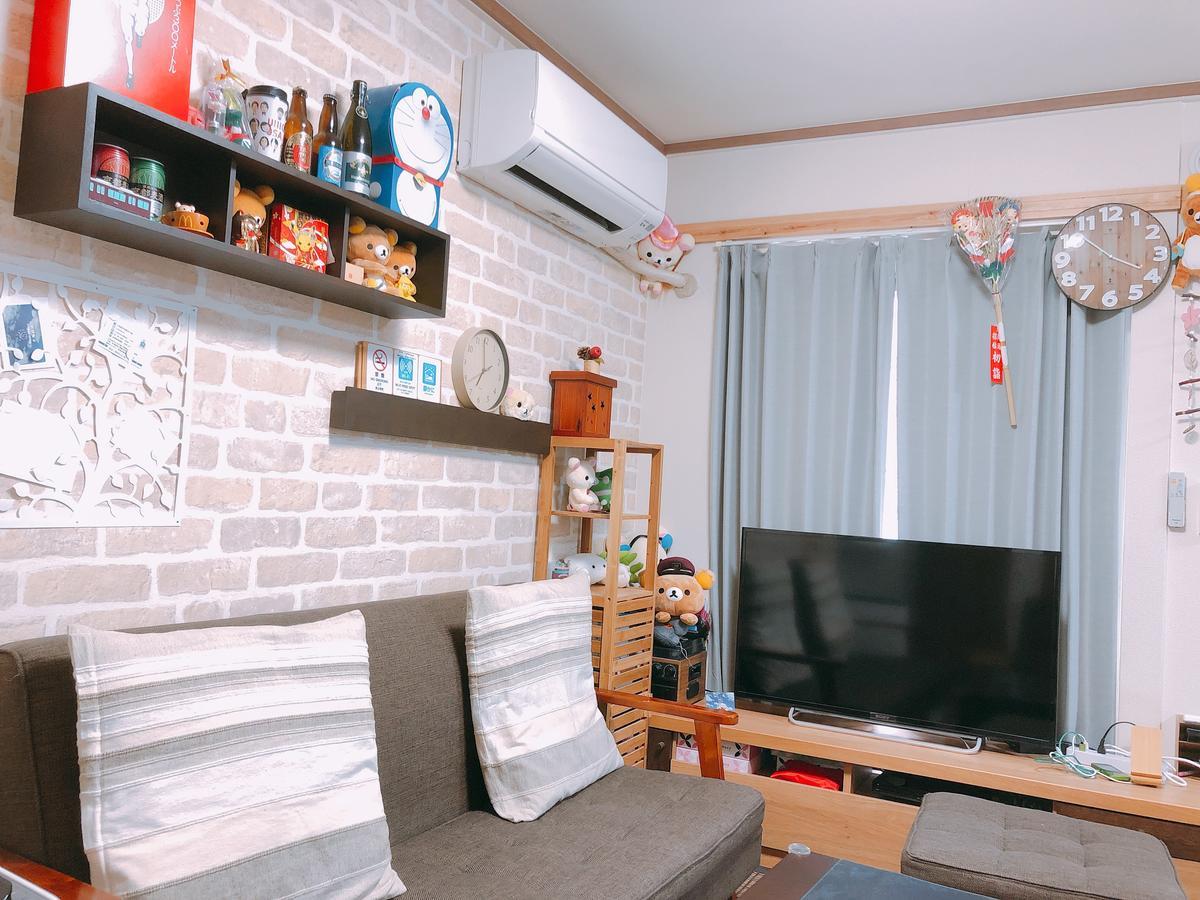 Ryokoheya Hankyukan * Osaka
