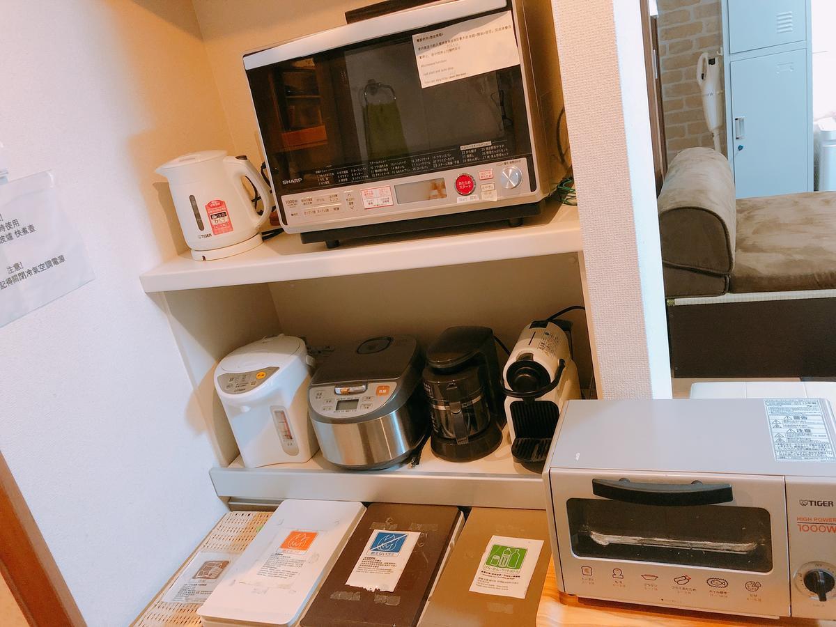 Ryokoheya Hankyukan Holiday home